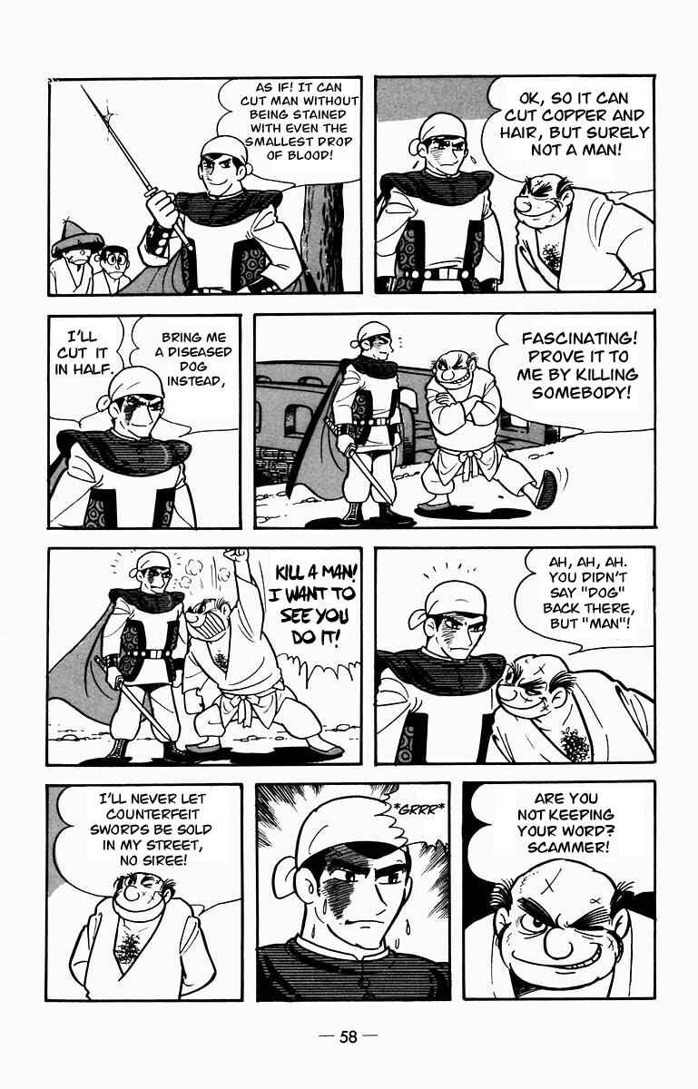 Page 42 Chapter 6 Suikoden