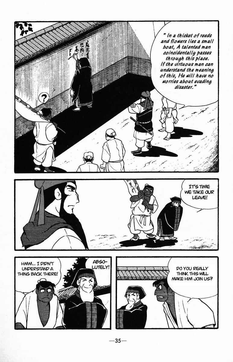 Page 35 Chapter 32 Suikoden