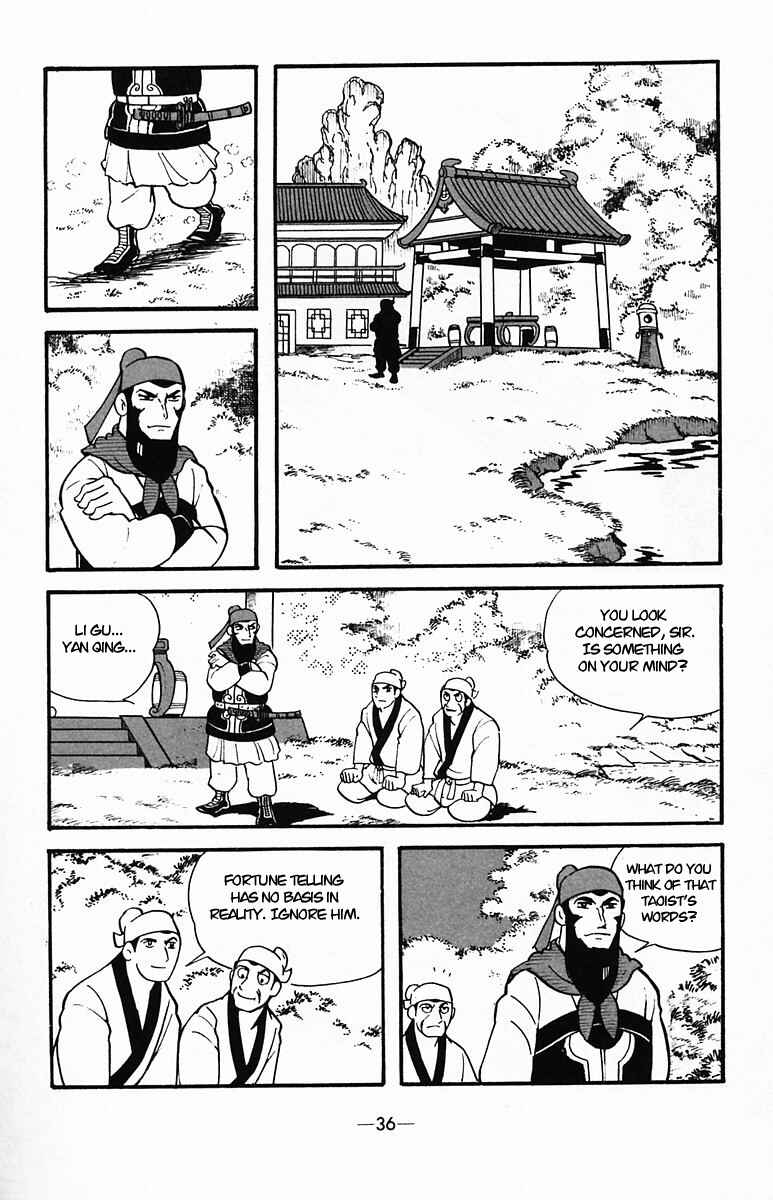 Page 36 Chapter 32 Suikoden
