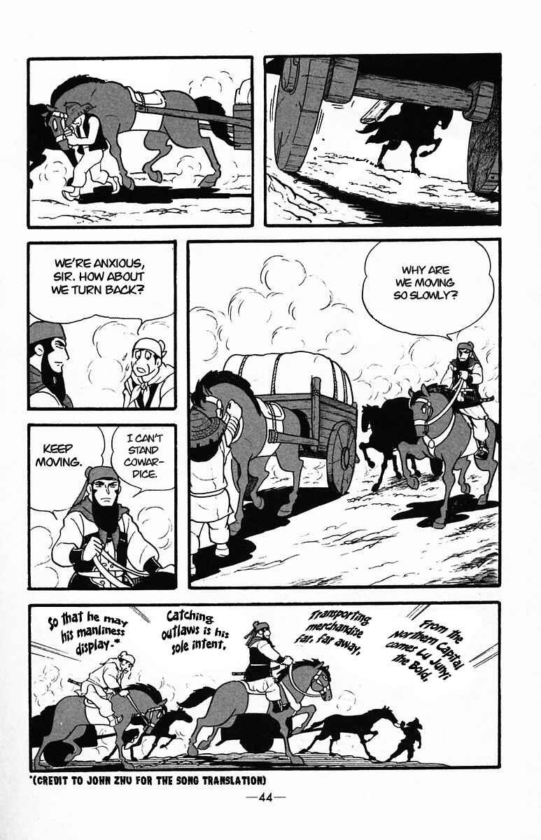 Page 44 Chapter 32 Suikoden