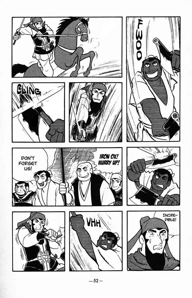 Page 52 Chapter 32 Suikoden