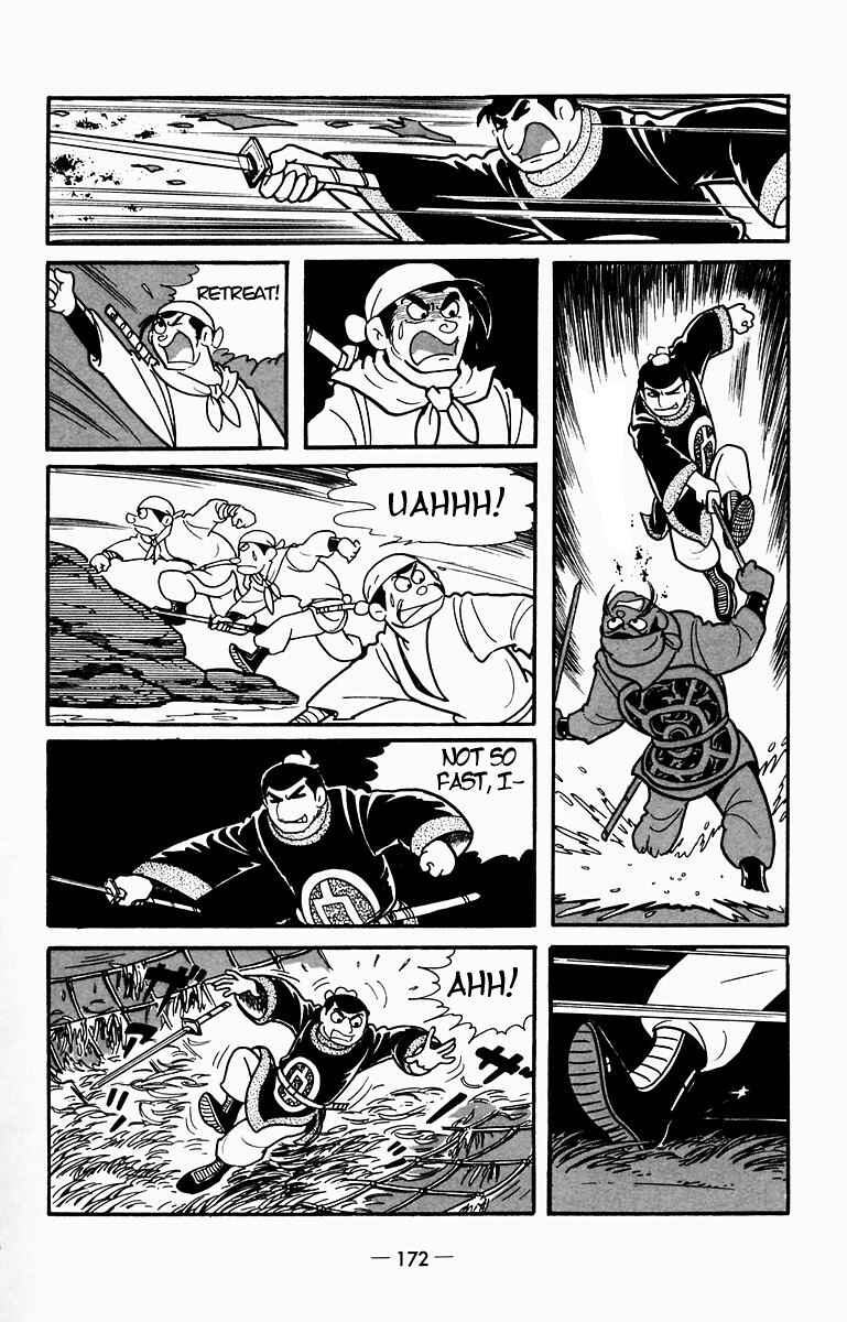 Page 16 Chapter 9 Suikoden