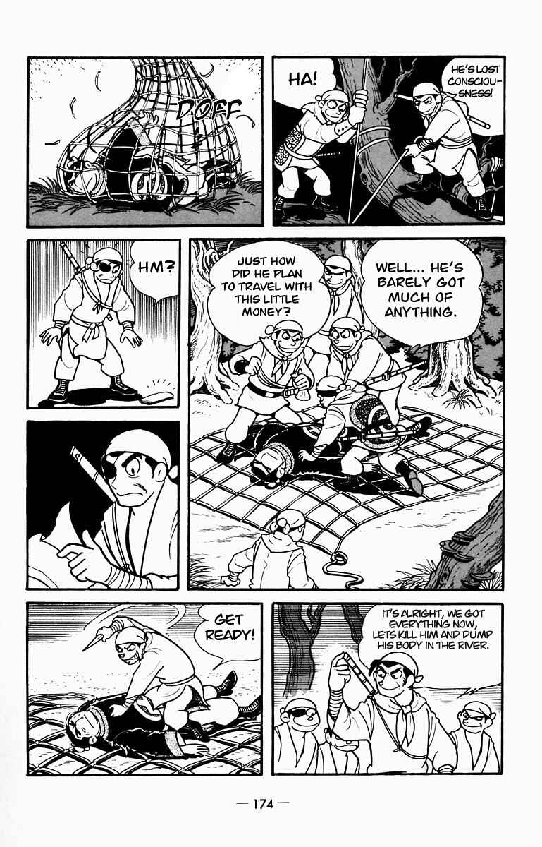 Page 18 Chapter 9 Suikoden