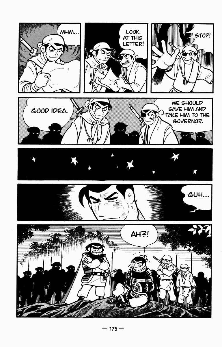 Page 19 Chapter 9 Suikoden