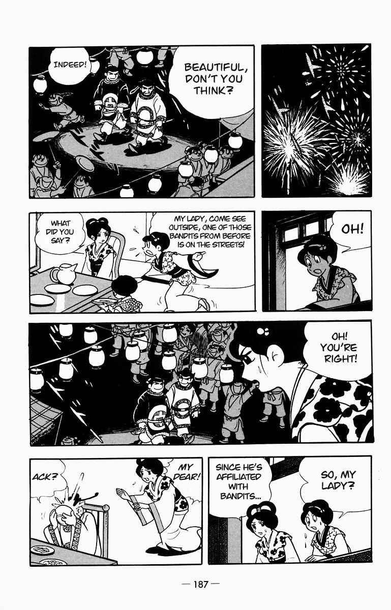 Page 31 Chapter 9 Suikoden