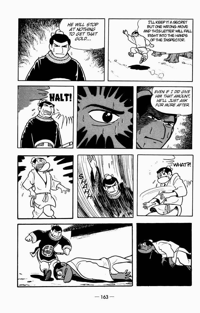 Page 7 Chapter 9 Suikoden