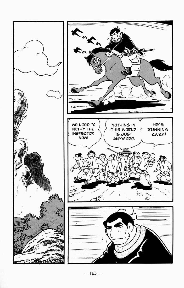 Page 9 Chapter 9 Suikoden