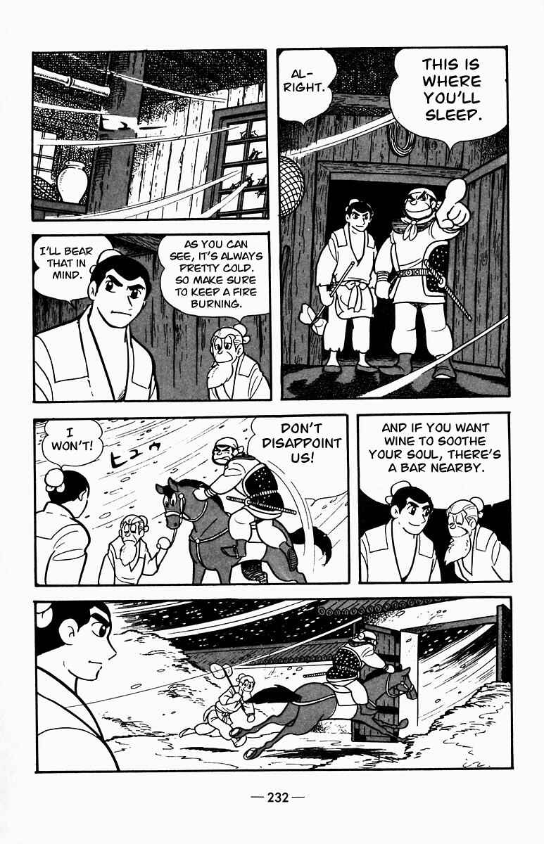Page 31 Chapter 4 Suikoden