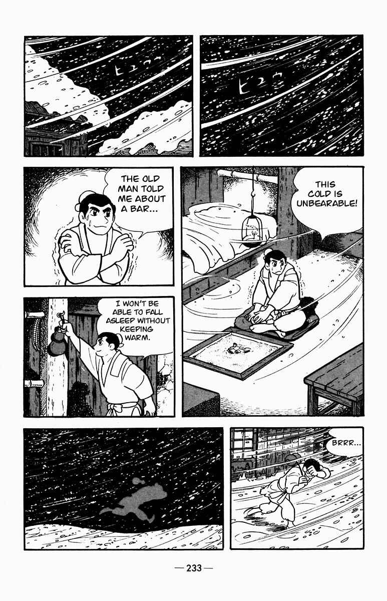 Page 32 Chapter 4 Suikoden