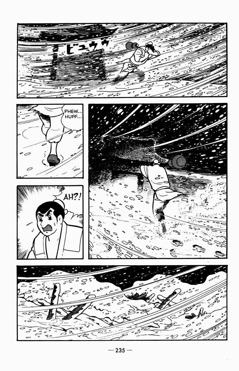 Page 34 Chapter 4 Suikoden