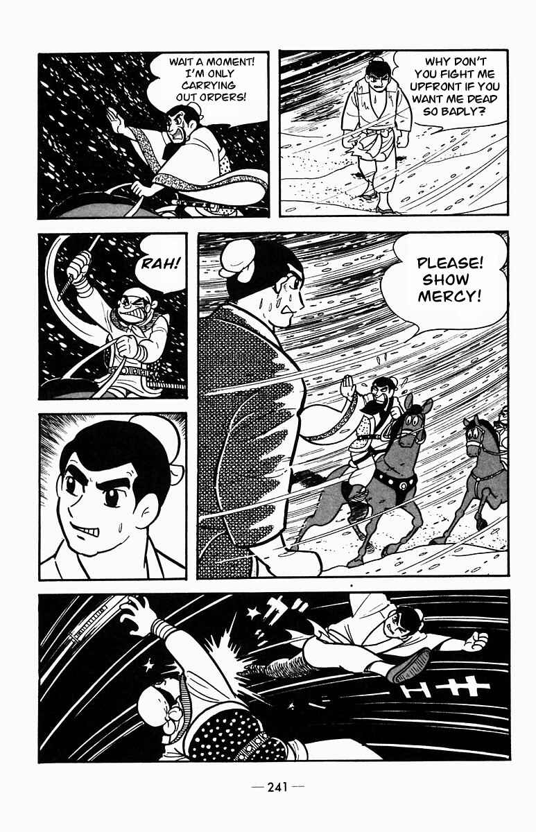 Page 40 Chapter 4 Suikoden