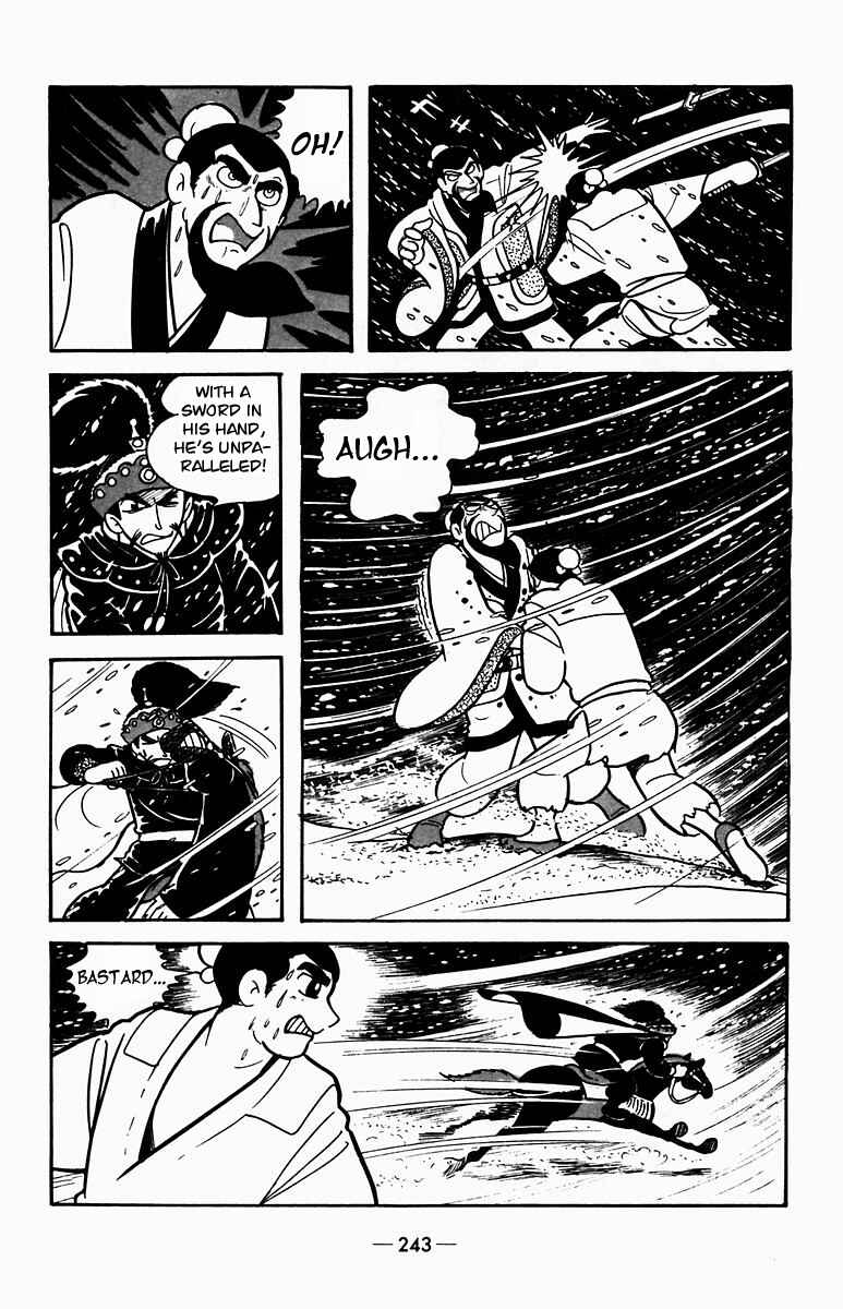 Page 42 Chapter 4 Suikoden