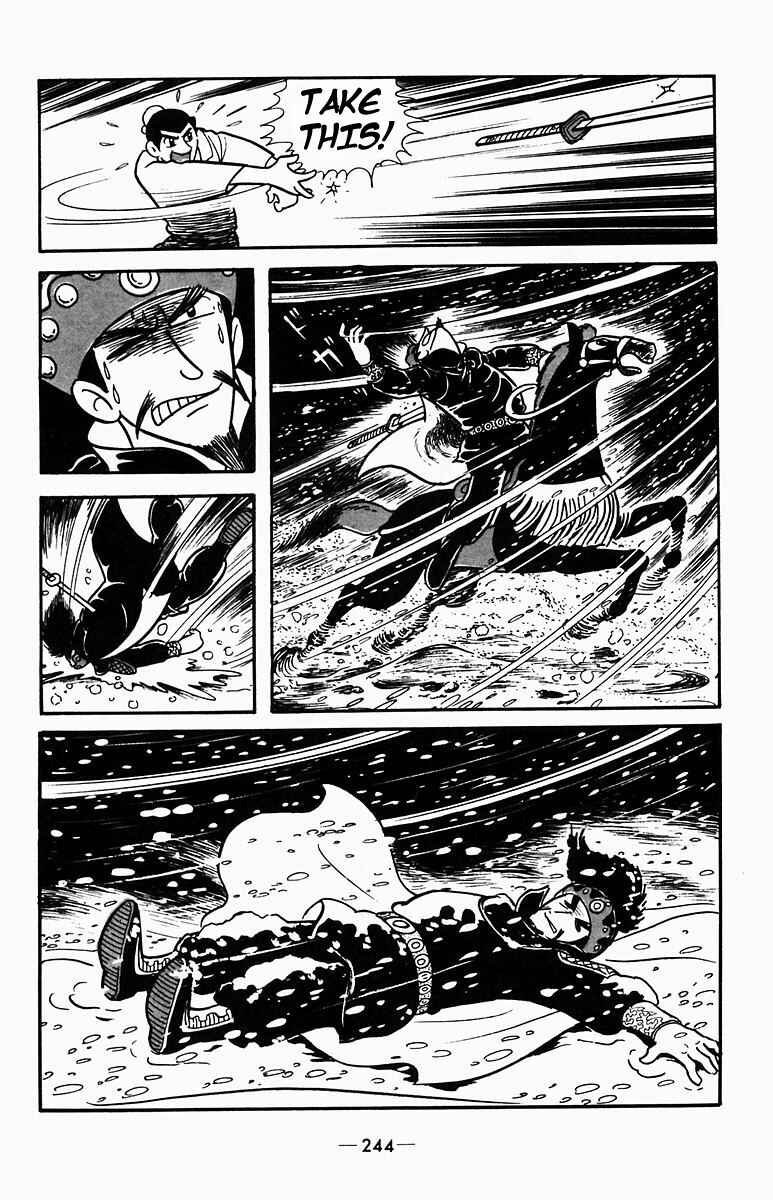 Page 43 Chapter 4 Suikoden