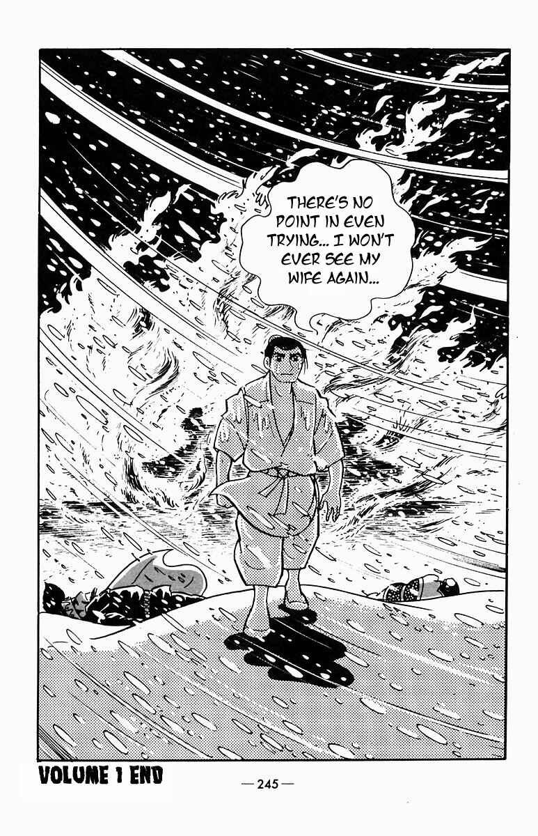 Page 44 Chapter 4 Suikoden
