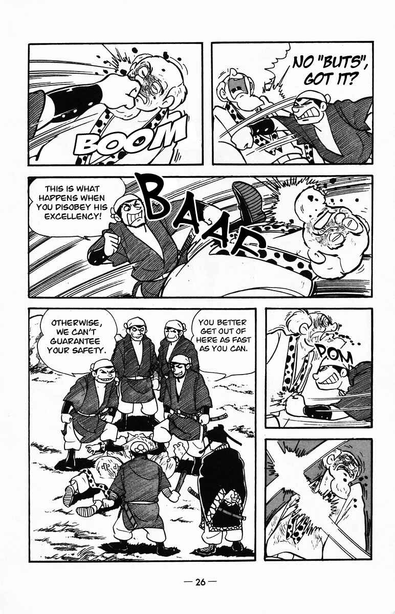 Page 25 Chapter 22 Suikoden