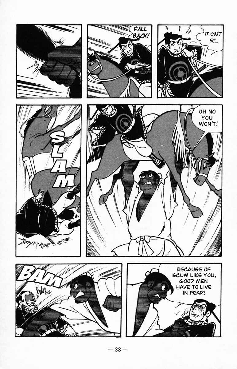 Page 32 Chapter 22 Suikoden
