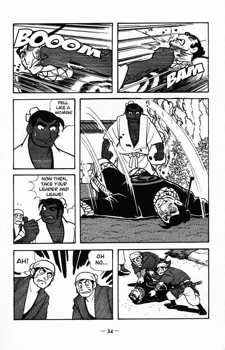 Page 33 Chapter 22 Suikoden