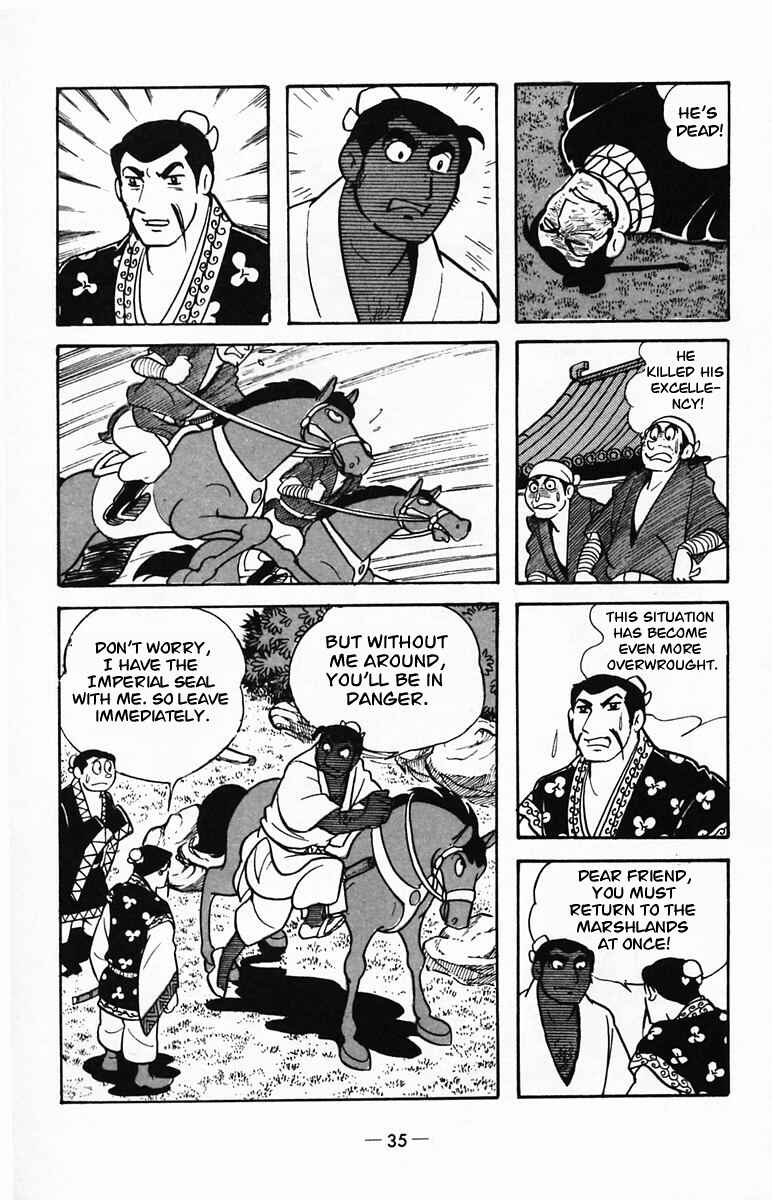 Page 34 Chapter 22 Suikoden