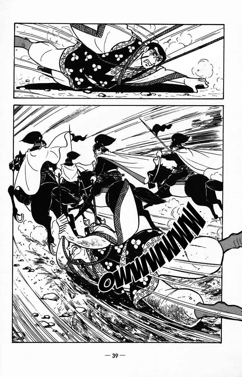 Page 38 Chapter 22 Suikoden