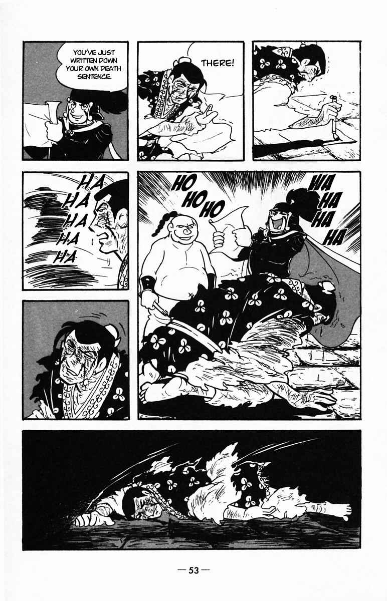 Page 52 Chapter 22 Suikoden