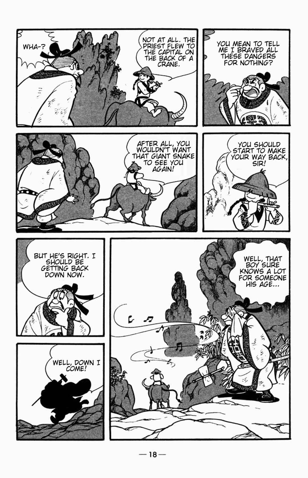 Page 18 Chapter 0 Suikoden