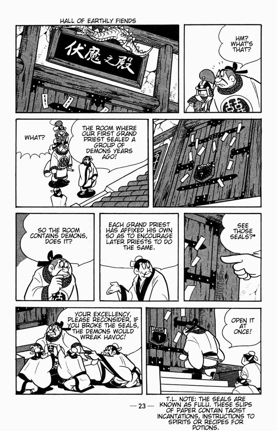 Page 23 Chapter 0 Suikoden