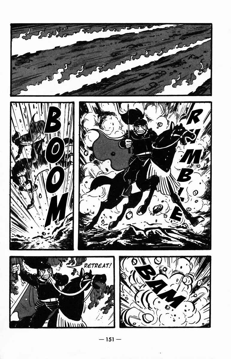 Page 19 Chapter 25 Suikoden