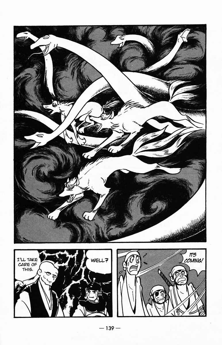 Page 7 Chapter 25 Suikoden