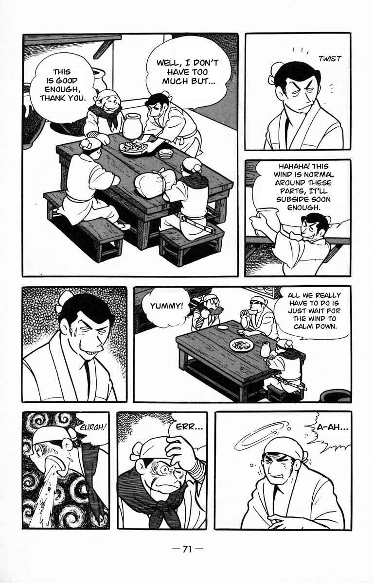 Page 40 Chapter 12 Suikoden