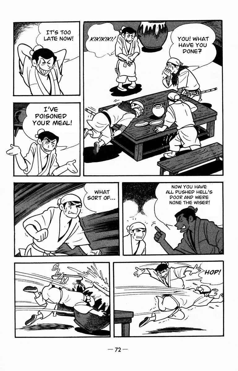 Page 41 Chapter 12 Suikoden