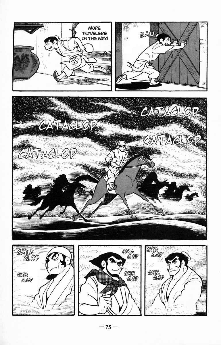Page 44 Chapter 12 Suikoden