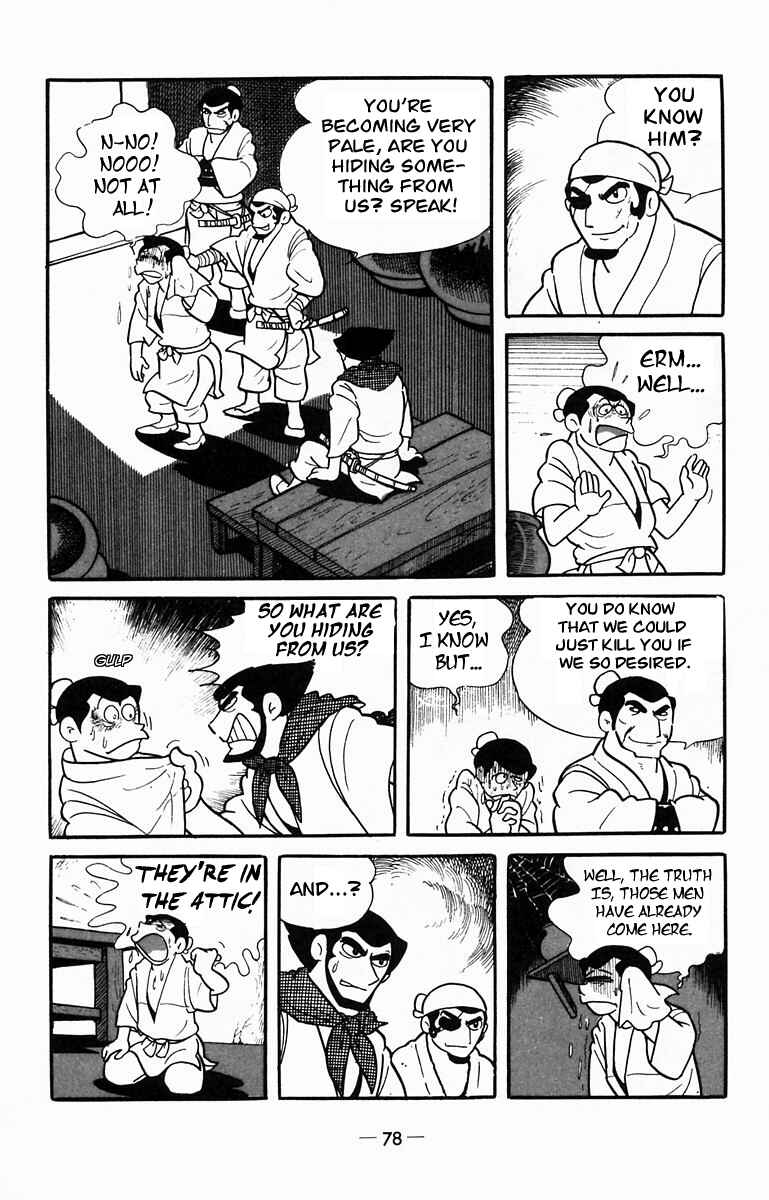 Page 47 Chapter 12 Suikoden