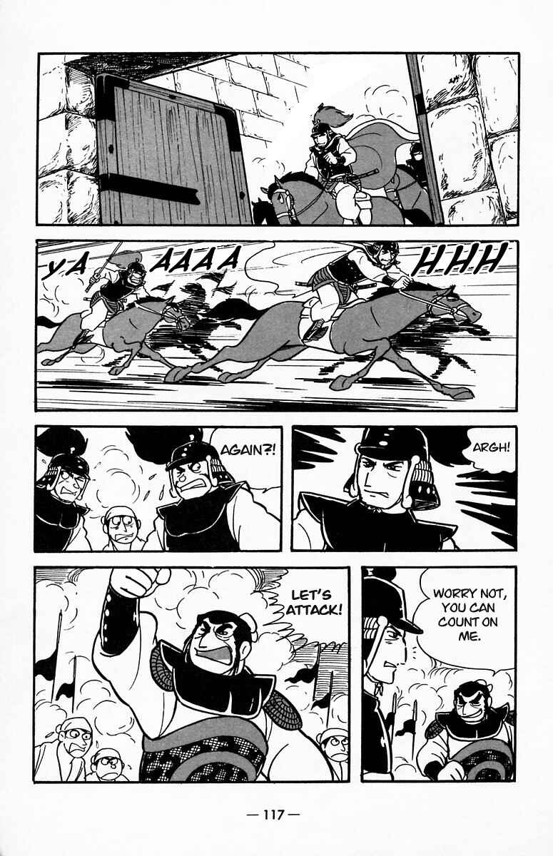Page 27 Chapter 19 Suikoden
