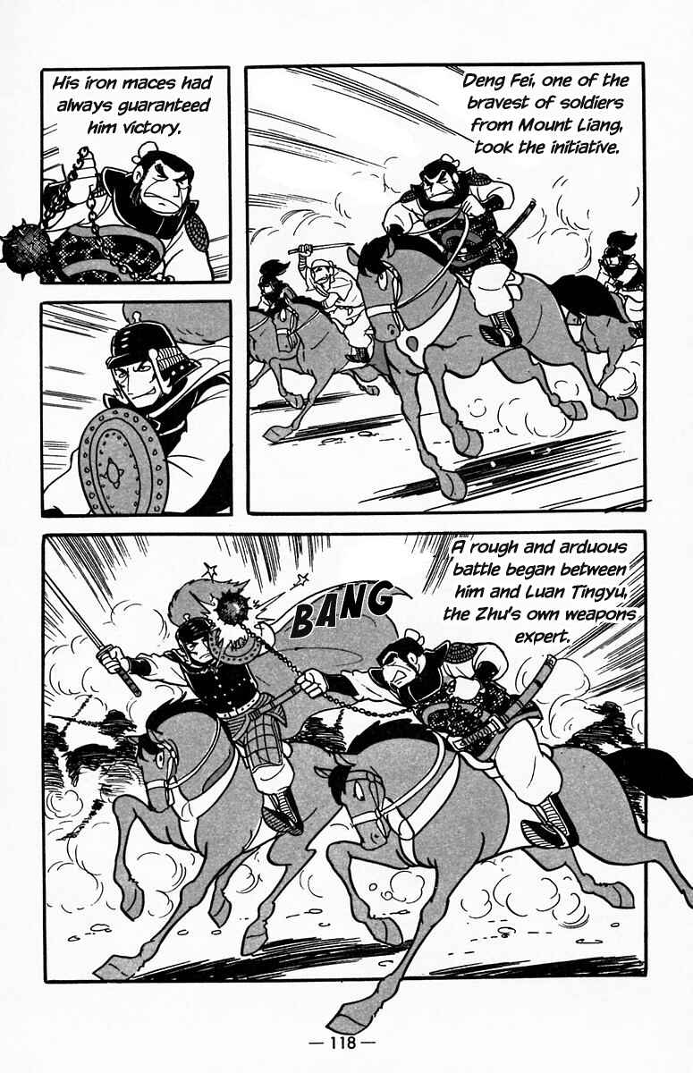 Page 28 Chapter 19 Suikoden