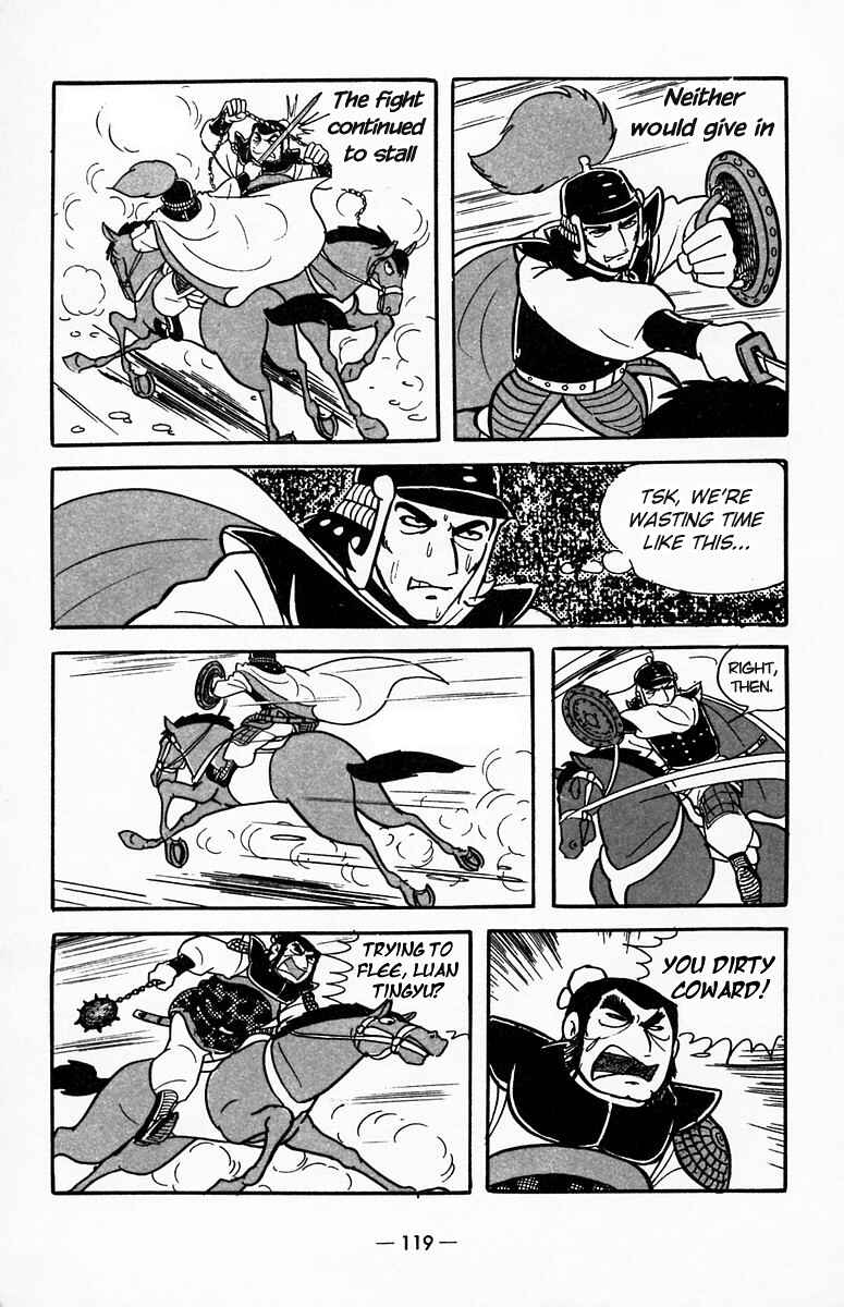 Page 29 Chapter 19 Suikoden