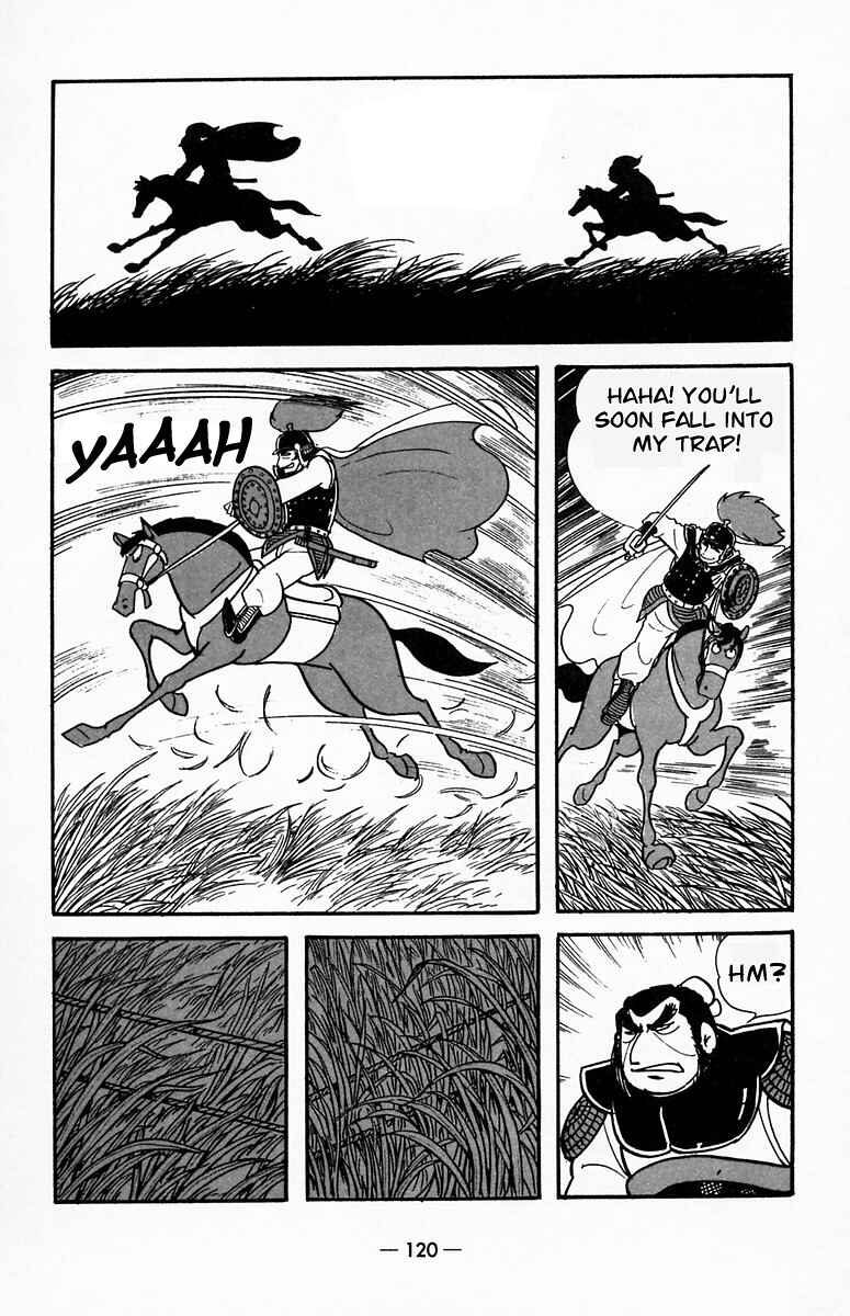 Page 30 Chapter 19 Suikoden