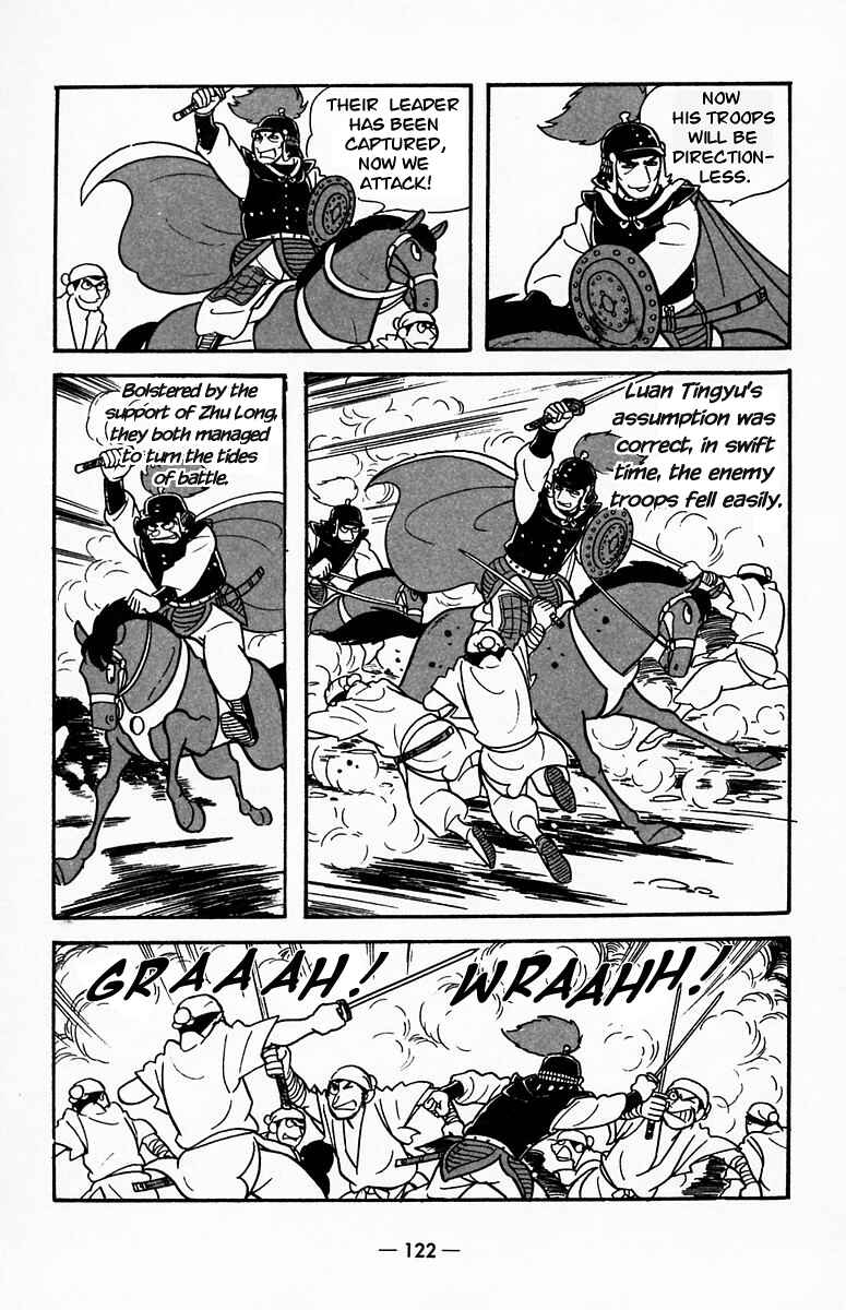 Page 32 Chapter 19 Suikoden