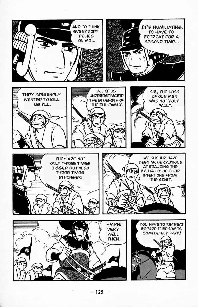 Page 35 Chapter 19 Suikoden