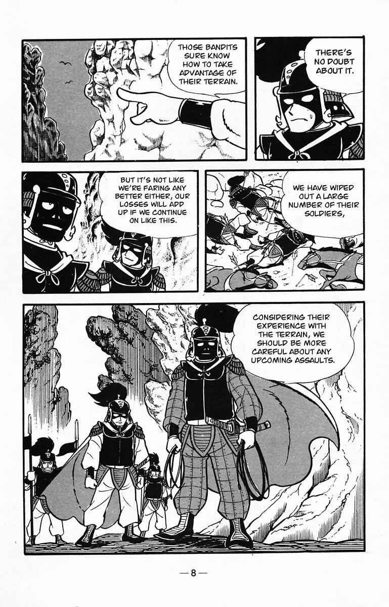 Page 7 Chapter 27 Suikoden
