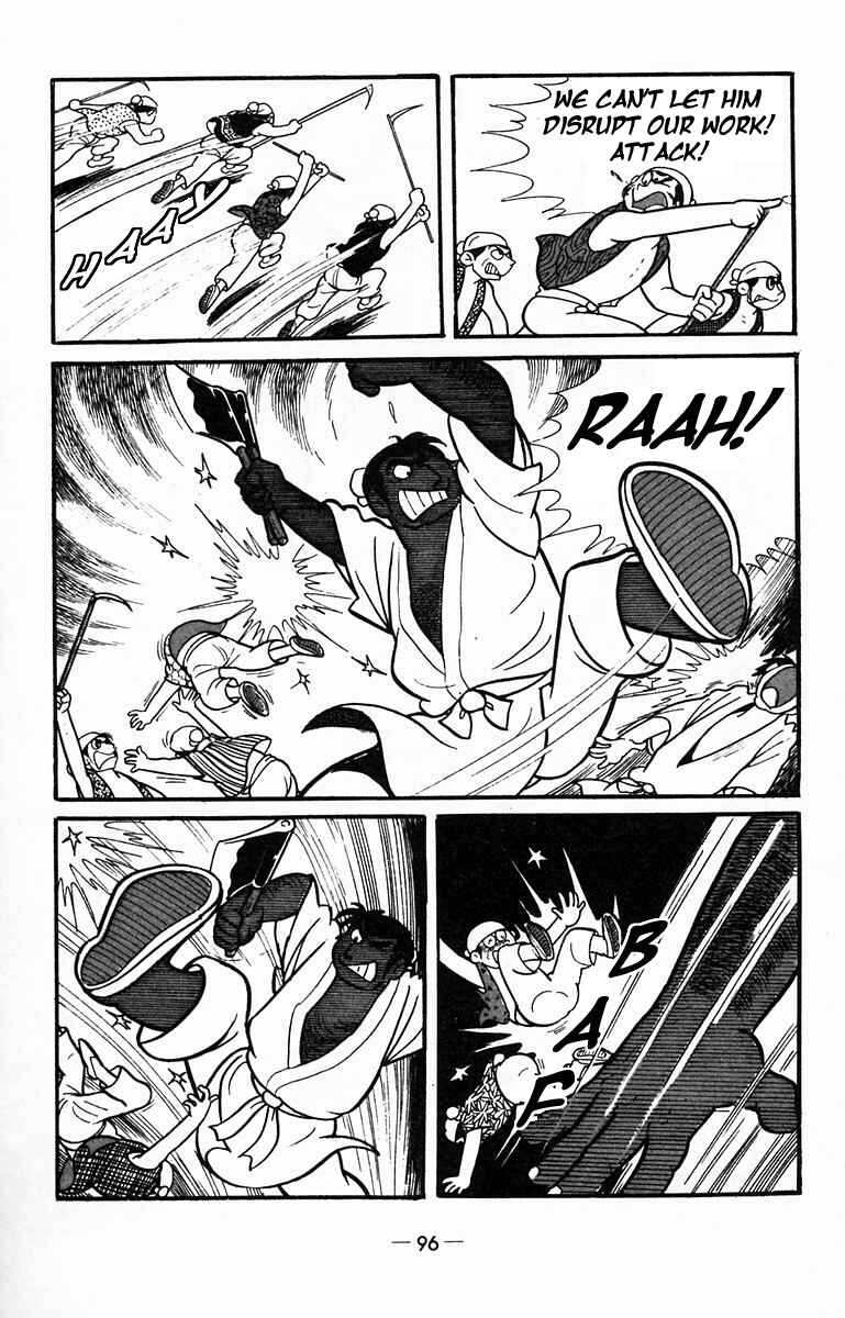 Page 11 Chapter 13 Suikoden