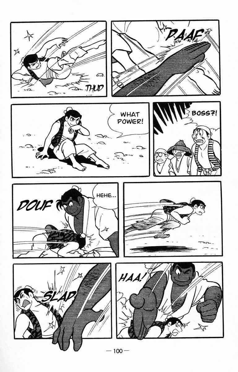 Page 15 Chapter 13 Suikoden