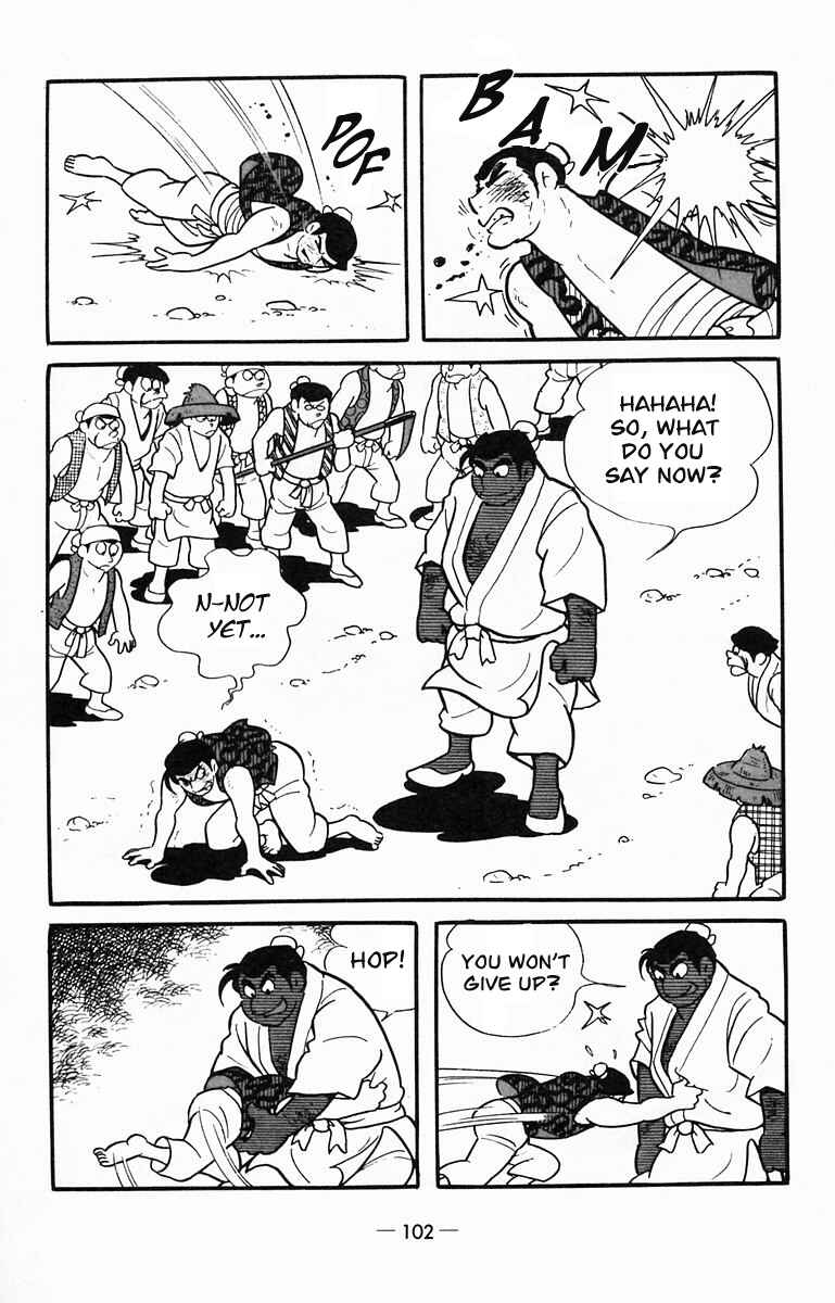 Page 17 Chapter 13 Suikoden