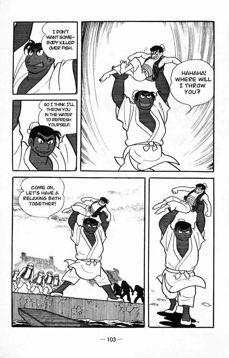 Page 18 Chapter 13 Suikoden