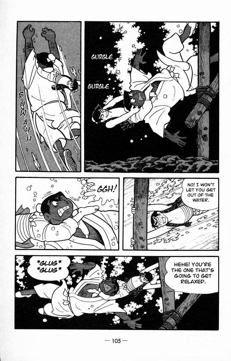 Page 20 Chapter 13 Suikoden