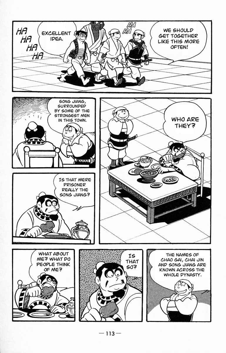 Page 28 Chapter 13 Suikoden