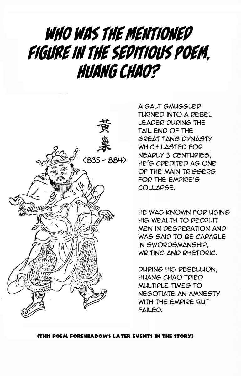 Page 38 Chapter 13 Suikoden
