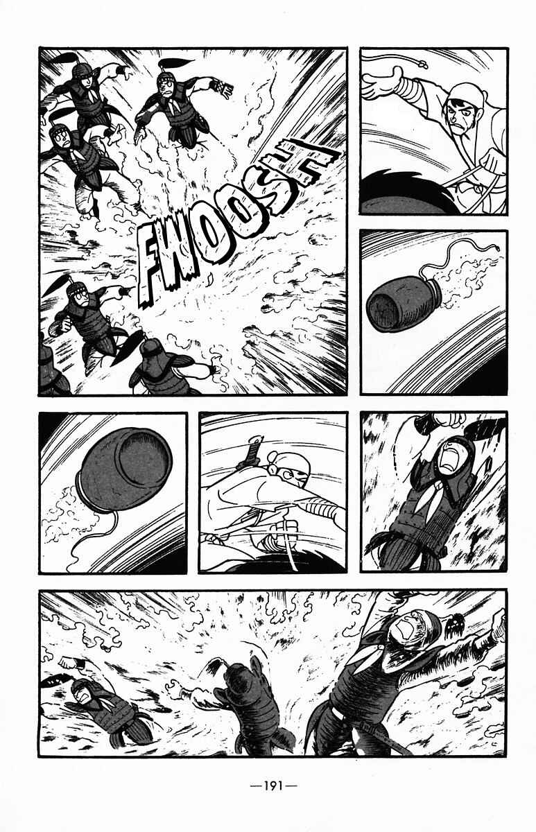 Page 37 Chapter 35 Suikoden