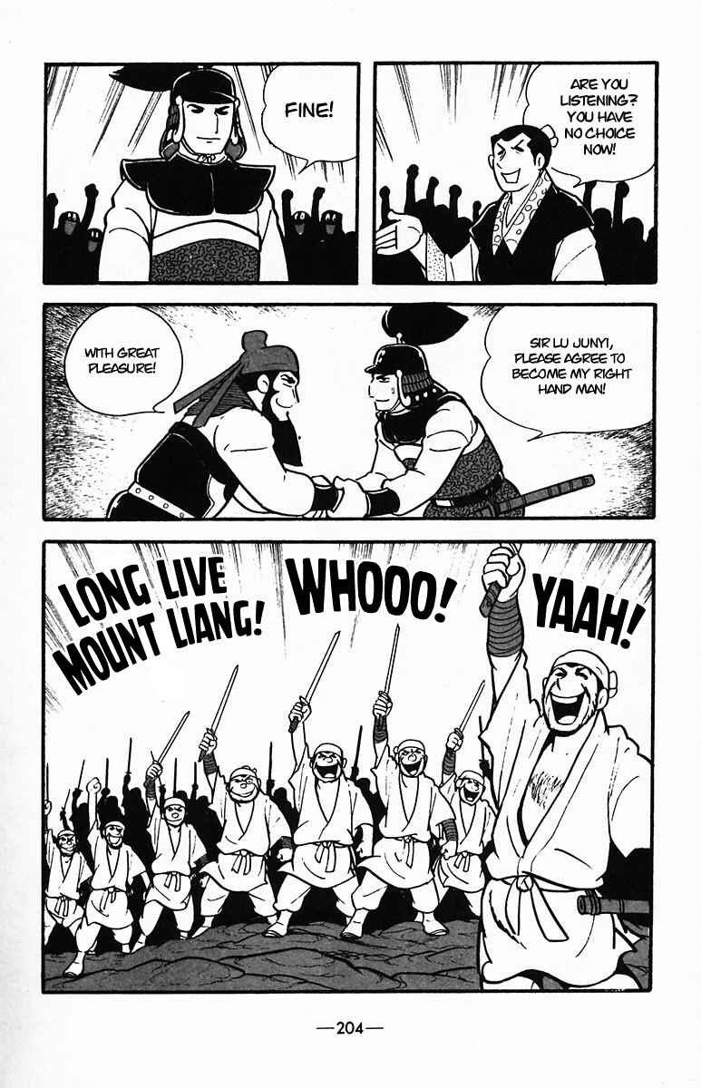 Page 50 Chapter 35 Suikoden