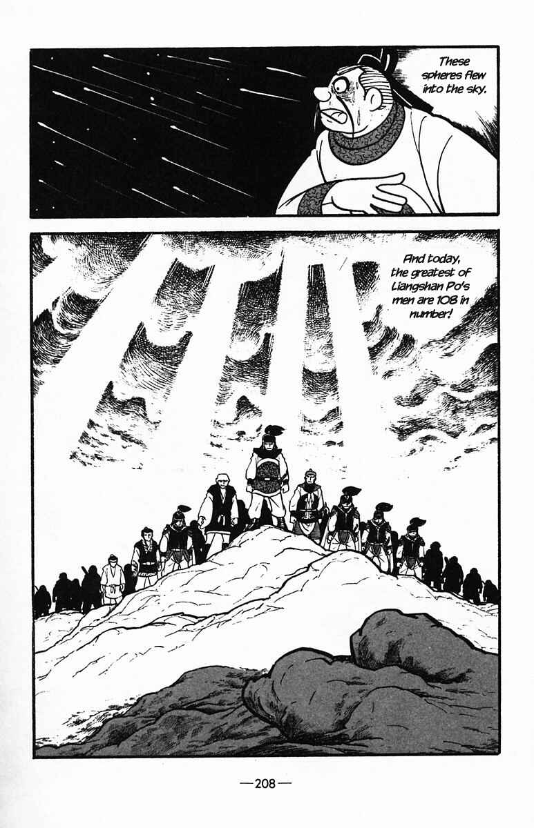 Page 54 Chapter 35 Suikoden