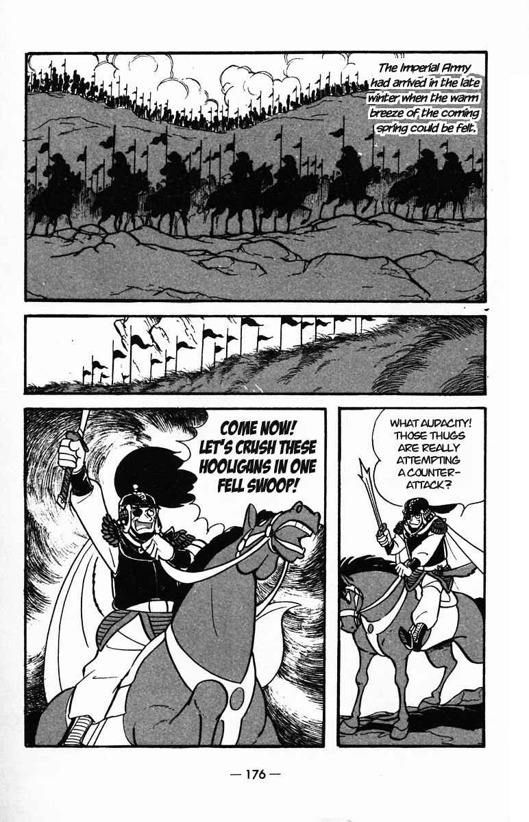 Page 13 Chapter 26 Suikoden